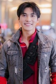 Ảnh diễn viên ภาสวิชญ์ บูรณนัติ