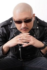 Ảnh diễn viên マフィア梶田