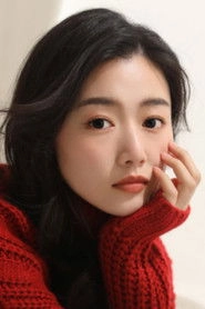 Ảnh diễn viên 郝悦