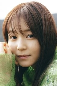 Ảnh diễn viên 久間田琳加