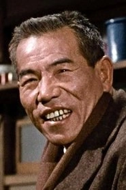 Ảnh diễn viên 東野英治郎