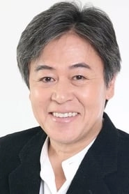 Ảnh diễn viên 風間 杜夫