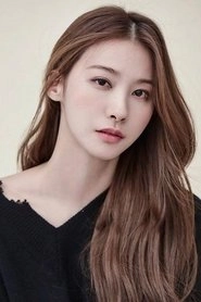 Ảnh diễn viên 유인영