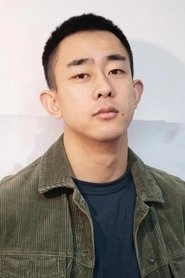 Ảnh diễn viên 王泊淞