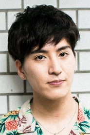 Ảnh diễn viên 髙野清宗