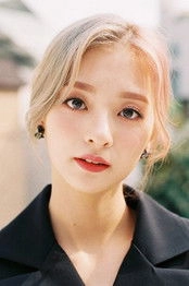 Ảnh diễn viên 이나경