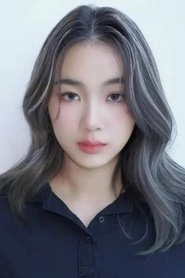 Ảnh diễn viên ณัฐธยาน์ บุตรธุระ