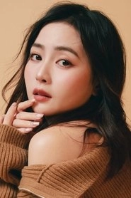 Ảnh diễn viên 李藴