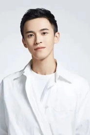 Ảnh diễn viên 萧祥恩