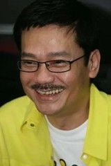 Ảnh diễn viên 黃玉郎