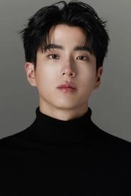 Ảnh diễn viên ชานน สันตินธรกุล