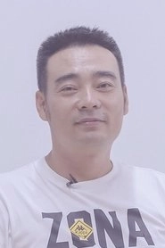 Ảnh diễn viên 白云默