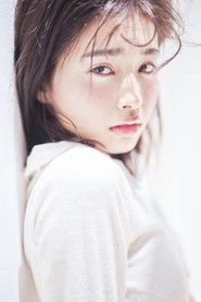 Ảnh diễn viên 谷田ラナ