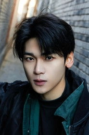 Ảnh diễn viên 罗麦一