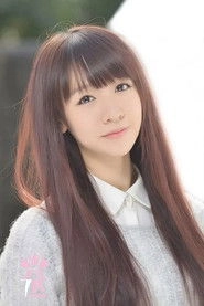 Ảnh diễn viên 劉木子