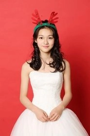 Ảnh diễn viên 陈羽翎