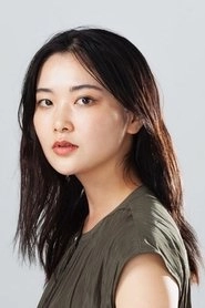 Ảnh diễn viên 根矢涼香