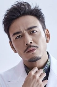 Ảnh diễn viên 楊爍