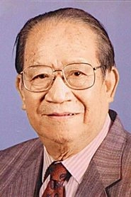 Ảnh diễn viên 陳有后