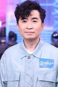 Ảnh diễn viên 唐劍康