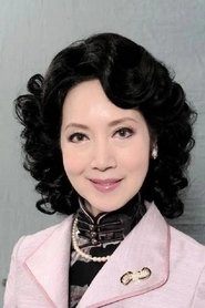 Ảnh diễn viên 謝雪心