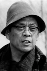 Ảnh diễn viên 村木与四郎