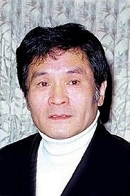 Ảnh diễn viên 中谷一郎