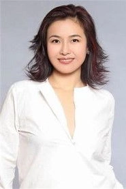 Ảnh diễn viên 王澜