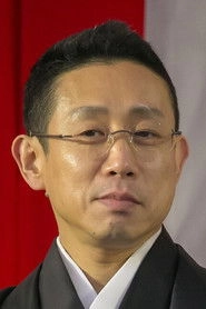 Ảnh diễn viên 片岡孝太郎