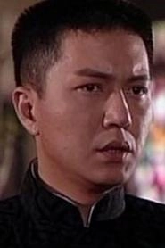 Ảnh diễn viên 楊嘉諾