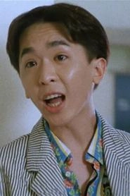 Ảnh diễn viên 鄧兆尊