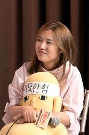 Ảnh diễn viên 신효정