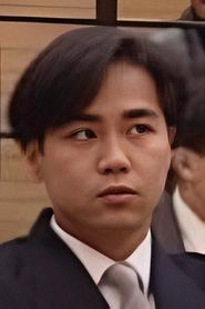 Ảnh diễn viên 葉振聲