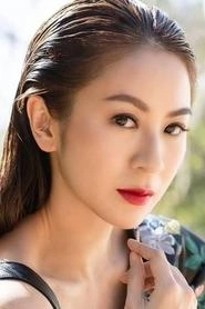 Ảnh diễn viên 李焯寧