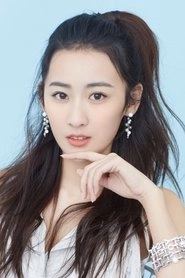 Ảnh diễn viên 馬月