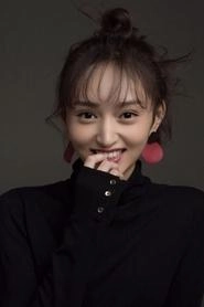 Ảnh diễn viên 黄昊玥