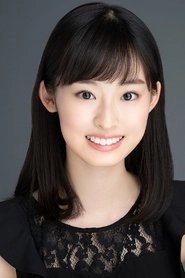 Ảnh diễn viên 井本彩花