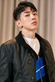 Ảnh diễn viên 그레이