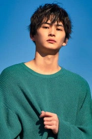 Ảnh diễn viên 押田岳