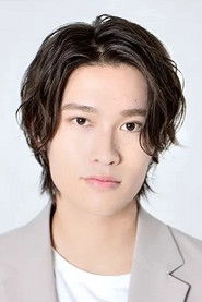 Ảnh diễn viên 関隼汰