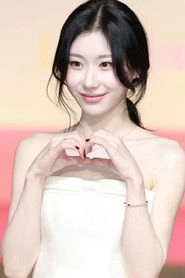 Ảnh diễn viên 채령