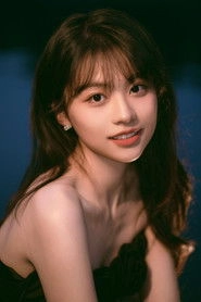 Ảnh diễn viên 林子璐