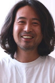 Ảnh diễn viên 片桐健滋