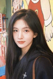 Ảnh diễn viên 刘诗琪