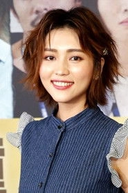 Ảnh diễn viên 瑭鈺