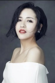 Ảnh diễn viên 杨子艺