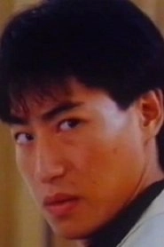 Ảnh diễn viên 張國樑