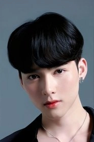 Ảnh diễn viên จิรเมธ ศรีหนองห้าง