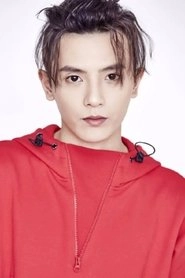 Ảnh diễn viên 何聪睿