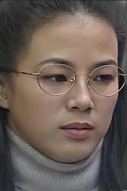 Ảnh diễn viên 李桂英